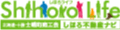 しほろ不動産ナビ